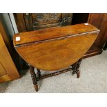 Victorian Mahogany Sutherland table