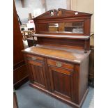 Victorian mahogany chiffonier