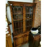 Repro Mahogany display cabinet 92cm width 30cm depth 187cm height