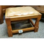 Seahorseman Yorkshire Oak Leather Topped Rectangular Stool