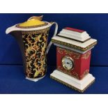 Rosenthal Versace Medusa Miniature Clock & Barocco Coffee Pot