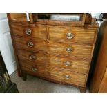 Georgian Mahogany 4ht chest 105cm width 50cm depth 105 height