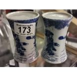 Pair of Chinese Plate Stands/Feet - 9cm high