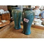 Pair of Royal Lancastrian vases