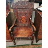 Antique carved oak hall chair