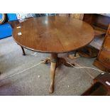 Georgian Mahogany tripod table 79cm diameter