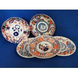 Set of five Oriental Imari plates