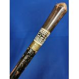 Bone-Handled Antique Sword Stick - 91cm long