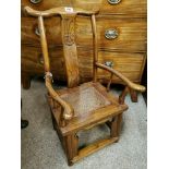 Well Crafted Oak Child's Chair w/Bat Motif
