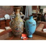 Japanese Satsuma Dragon vase and Cloisonne blue vase (a/f)