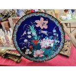 Oriental Cloisonne Floral Plate - 30cm diameter