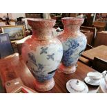 Pair of Chinese vases with fish and birds detail 65cm
