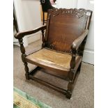 Oak chair / table