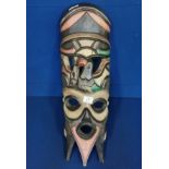 African Tribal Wall Mask