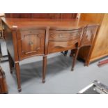 Mahogany Serpentine front sideboard