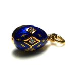 VICTOR MAYER FOR FABERGÉ, A LIMITED EDITION (47/500) 18CT GOLD, DIAMOND AND ENAMEL PENDANT Set