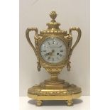 LEPAUTE LE ROY PARIS, A FINE 19TH CENTURY GILT BRONZE CLOCK In the form of a two handled trophy,