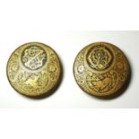 A PAIR OF 20TH CENTURY SPANISH GILT METAL DAMASCENE CIRCULAR DRESS BUTTONS With fine gilt decoration