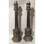 GARDNERS OF THE STRAND, LONDON, A PAIR OF VICTORIAN SILVER PLATED OIL LAMP BASES (CONVERTED TO