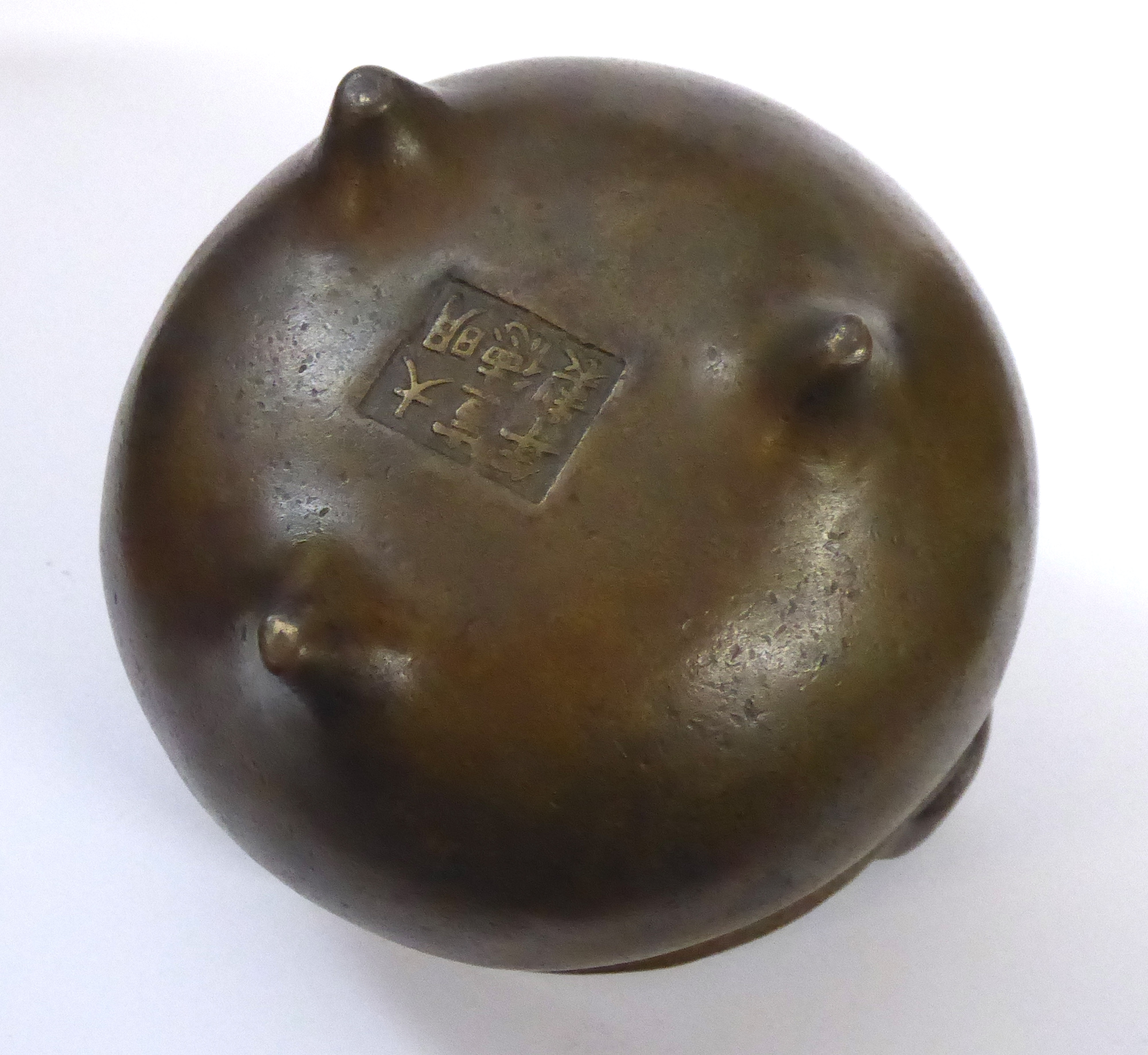 A CHINESE BRONZE CENSOR Spherical form on tripod feet. Bearing a six-character mark to base Approx - Image 6 of 9