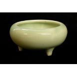 A CHINESE CELADON GLAZED POTTERY CENSER BOWL Spherical form with underglaze Chinese mark to base and