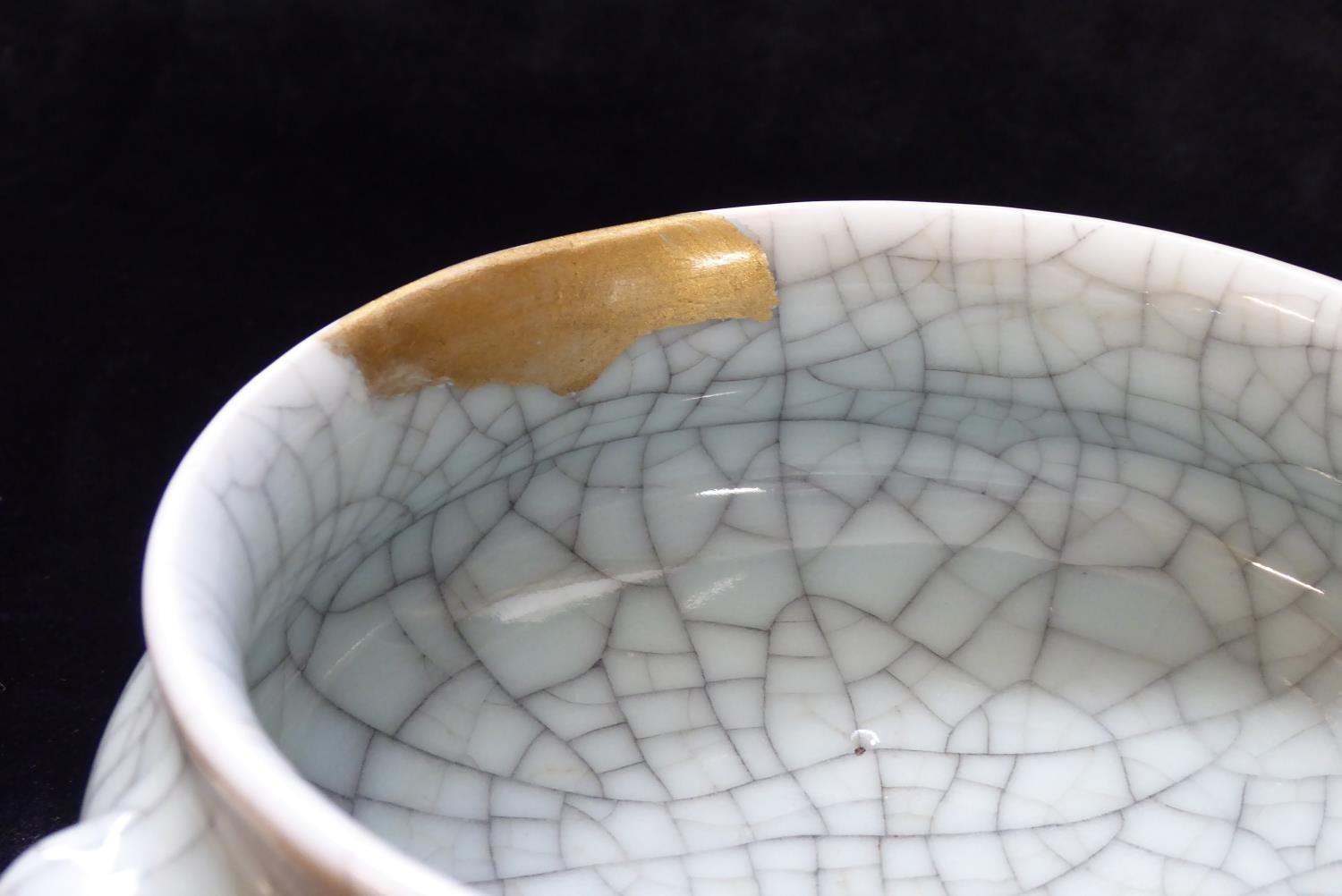 A LATE 18TH/EARLY 19TH CENTURY CHINESE CELADON CRACKLE GLAZE CENSER Having twin handles and gilt - Image 14 of 19