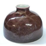 A CHINESE PORCELAIN BEE HIVE BOTTLE WATER POT Having a peachbloom glaze, incised with three