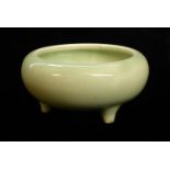 A CHINESE CELADON GLAZED POTTERY CENSER BOWL Spherical form with underglaze Chinese mark to base and