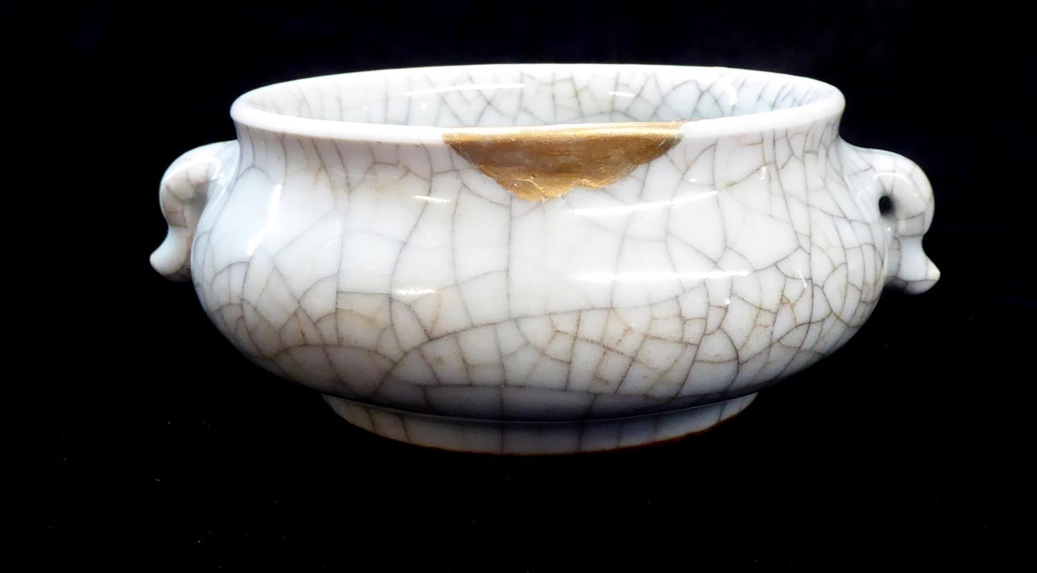 A LATE 18TH/EARLY 19TH CENTURY CHINESE CELADON CRACKLE GLAZE CENSER Having twin handles and gilt - Image 2 of 19