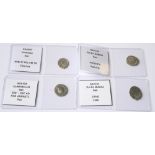 A COLLECTION OF FIVE ROMAN SILVER COINS Julia Maesa Ivno Juno, Julia Domna Pvdicitia, Elagabulus