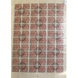 RHODESIA, 1896/1897, SG31, COMPLETE SHEET OF 60X3 PENCE ULTRA MARINE BROWN STAMPS Every four