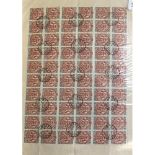 RHODESIA, 1896/1897, SG31, COMPLETE SHEET OF 60X3 PENCE ULTRA MARINE BROWN STAMPS Every four