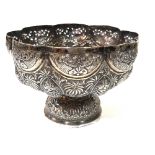 AN EARLY 20TH CENTURY INDIAN SILVER TAZZA DISH Loved form with pierced decoration and embossed