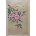 TWO 20TH CENTURY CHINESE SILK PICTURES Hand woven floral designs, together with a Chinese floral