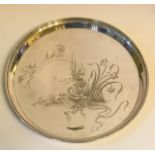 A LATE 19TH/EARLY 20TH CENTURY RUSSIAN SILVER AESTHETIC FORM SALVER Finely engraved organic