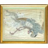 A 19TH CENTURY CHINESE WATERCOLOUR Phoenix, bearing inscription, framed and glazed. (44cm x 36cm)