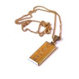 A 9CT GOLD INGOT ON CHAIN. (Ingot 2.5cm)