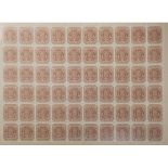 SOUTH AFRICA TRANSUAL, 1895, SG212, 10 SHILLING Pale chestnut, marginal sheet of 60 high value.