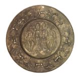 A CONTINENTAL WHITE METAL FIGURAL CHARGER DISH Edge with exotic animals and classical figures to