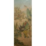 AN EARLY 20TH CENTURY CHINESE POSTER Made and gifted for the Company Mobil, bearing signature/