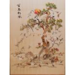 A CHINESE REPUBLICAN PERIOD SILK EMBROIDERED PICTURE, 100 BIRDS Framed and glazed. (48cm x 94cm)