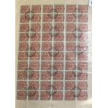RHODESIA, 1896/1897, SG31, COMPLETE SHEET OF 60X3 PENCE ULTRA MARINE BROWN STAMPS Every four