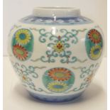 A CHINESE WUCAI PORCELAIN VASE Hand painted floral decoration and square Chinese reign mark to base,