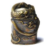 A BRASS DRAGON FORM VESTA CASE With entwined Chinese Dragon. (approx 5cm x 3cm)