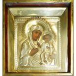 AN UNUSUAL LATE 19TH CENTURY RUSSIAN ICON, THE MOTHER OF GOD, 'IVERSKAJA', OIL ON PANEL Contained in