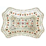 AN 18TH/19TH CENTURY NORTH INDIAN AGRA/JAIPUR REGION WHITE MARBLE SERVING BOWL Inlaid in symmetrical