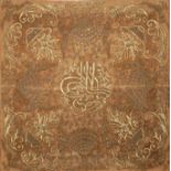 WITHDRAWN A 19TH CENTURY TURKISH OTTOMAN GILT THREAD AND SILK THUGHA EMBROIDERED PANEL Fine gilt