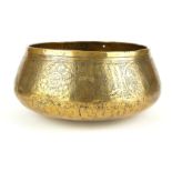 A 14TH CENTURY SYRIAN SILVER INLAID BOWL With organic decorated body, interior engraved with a