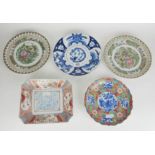 A COLLECTION OF EARLY 20TH CENTURY JAPANESE PORCELAIN PLATES Comprising a rectangular Imari dish,