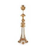 A FRENCH LATE 19TH CENTURY 'JAPONISME' GILT BRONZE FLOORSTANDING TORCHÈRE/OIL LAMP The adjustable